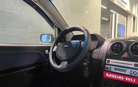 Ford Fusion I, 2005 год, 440 000 рублей, 26 фотография