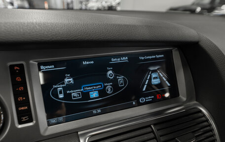 Audi Q7, 2013 год, 2 380 000 рублей, 27 фотография