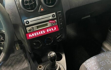 Ford Fusion I, 2005 год, 440 000 рублей, 24 фотография