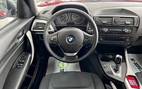 BMW 1 серия, 2012 год, 995 000 рублей, 12 фотография