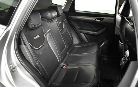 Haval Jolion, 2022 год, 1 647 300 рублей, 7 фотография