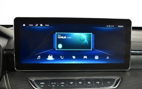 Haval Jolion, 2022 год, 1 647 300 рублей, 19 фотография