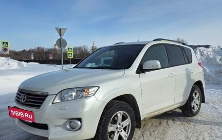 Toyota RAV4, 2011 год, 1 500 000 рублей, 2 фотография