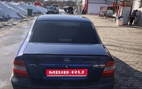 Opel Vectra B рестайлинг, 1997 год, 170 000 рублей, 2 фотография