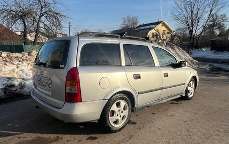 Opel Astra G, 2002 год, 210 000 рублей, 6 фотография