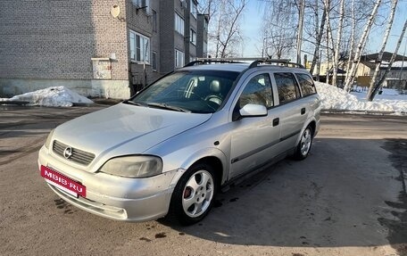 Opel Astra G, 2002 год, 210 000 рублей, 4 фотография
