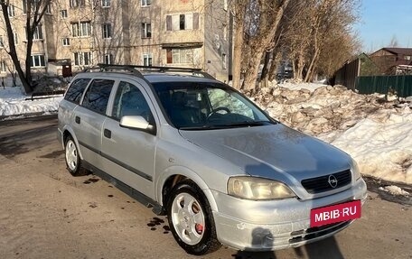 Opel Astra G, 2002 год, 210 000 рублей, 3 фотография