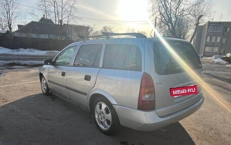 Opel Astra G, 2002 год, 210 000 рублей, 5 фотография