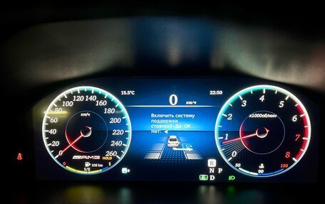 Mercedes-Benz E-Класс, 2013 год, 1 700 000 рублей, 31 фотография