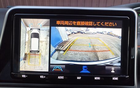 Toyota Sienta II, 2019 год, 1 750 000 рублей, 20 фотография