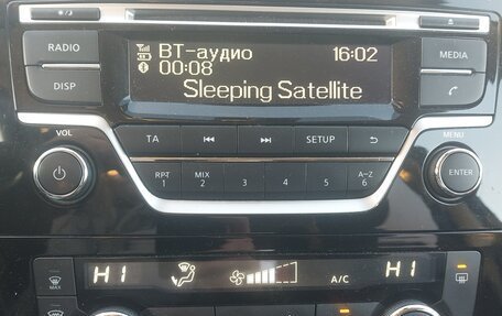 Nissan X-Trail, 2017 год, 1 640 000 рублей, 10 фотография