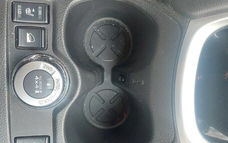 Nissan X-Trail, 2017 год, 1 640 000 рублей, 20 фотография