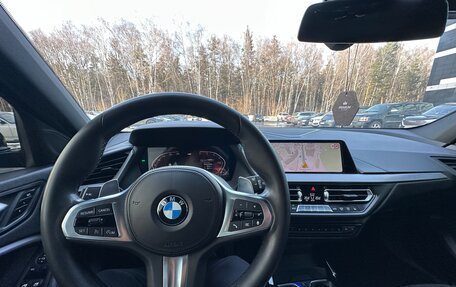 BMW 1 серия, 2019 год, 2 480 000 рублей, 27 фотография