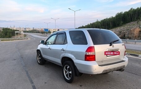 Acura MDX II, 2001 год, 125 000 рублей, 7 фотография