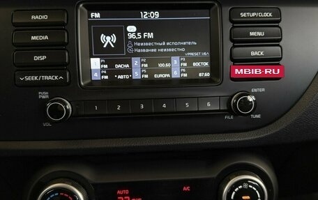 KIA Rio IV, 2018 год, 1 315 000 рублей, 7 фотография