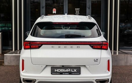 CheryExeed LX, 2024 год, 3 340 000 рублей, 7 фотография