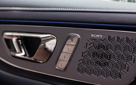 CheryExeed LX, 2024 год, 3 340 000 рублей, 19 фотография