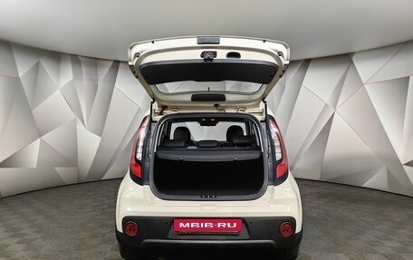 KIA Soul II рестайлинг, 2017 год, 1 873 000 рублей, 12 фотография