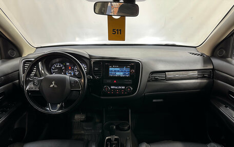 Mitsubishi Outlander III рестайлинг 3, 2016 год, 1 550 000 рублей, 7 фотография