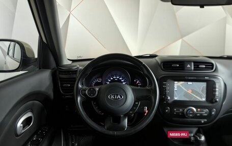 KIA Soul II рестайлинг, 2017 год, 1 873 000 рублей, 20 фотография