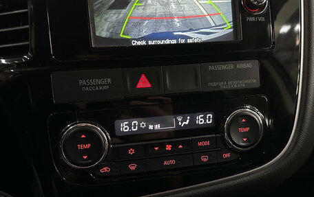 Mitsubishi Outlander III рестайлинг 3, 2016 год, 1 550 000 рублей, 16 фотография