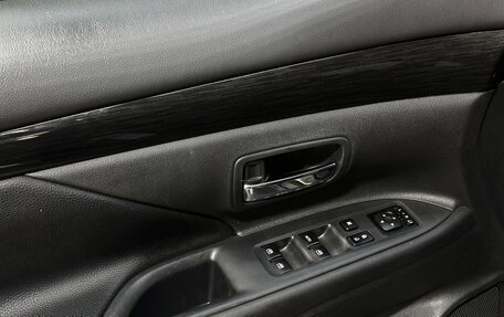 Mitsubishi Outlander III рестайлинг 3, 2016 год, 1 550 000 рублей, 10 фотография