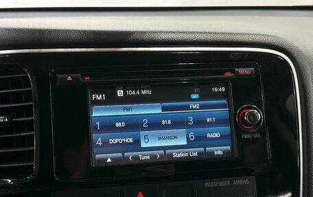 Mitsubishi Outlander III рестайлинг 3, 2016 год, 1 550 000 рублей, 14 фотография