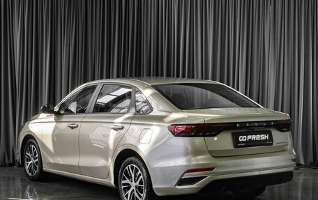 Geely Emgrand, 2023 год, 1 649 000 рублей, 2 фотография