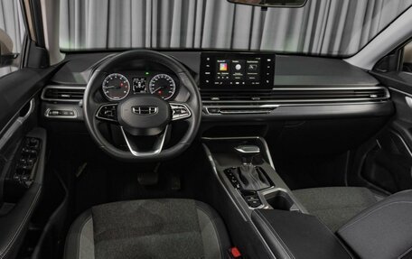 Geely Emgrand, 2023 год, 1 649 000 рублей, 6 фотография