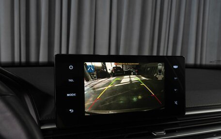 Geely Emgrand, 2023 год, 1 649 000 рублей, 15 фотография