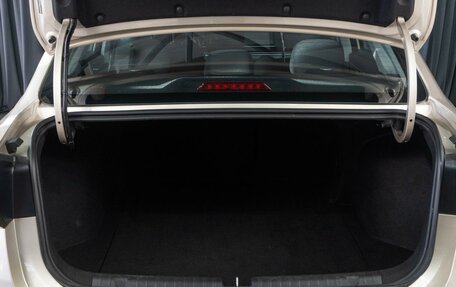 Geely Emgrand, 2023 год, 1 649 000 рублей, 20 фотография