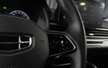 Geely Emgrand, 2023 год, 1 649 000 рублей, 19 фотография