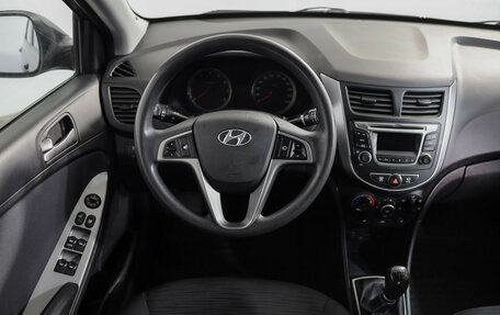 Hyundai Solaris II рестайлинг, 2016 год, 899 000 рублей, 9 фотография