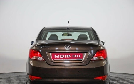 Hyundai Solaris II рестайлинг, 2016 год, 899 000 рублей, 5 фотография