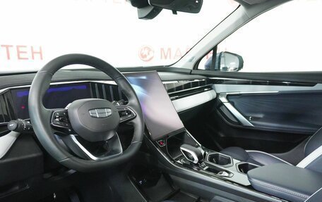 Geely Atlas, 2024 год, 2 987 000 рублей, 9 фотография