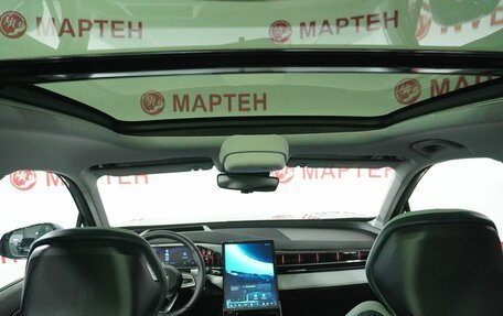 Geely Atlas, 2024 год, 2 987 000 рублей, 12 фотография