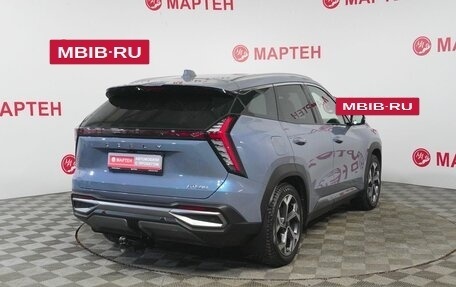 Geely Atlas, 2024 год, 2 987 000 рублей, 5 фотография