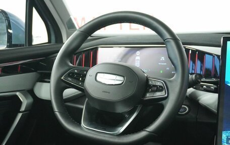 Geely Atlas, 2024 год, 2 987 000 рублей, 16 фотография