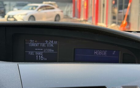 Mazda 3, 2012 год, 790 000 рублей, 17 фотография