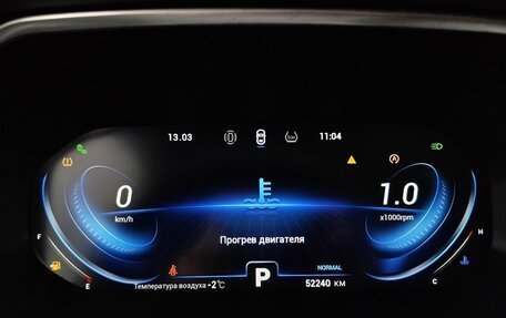 Chery Tiggo 8 Pro, 2022 год, 2 149 000 рублей, 16 фотография