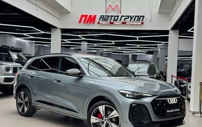 Audi Q5, 2025 год, 7 990 000 рублей, 1 фотография