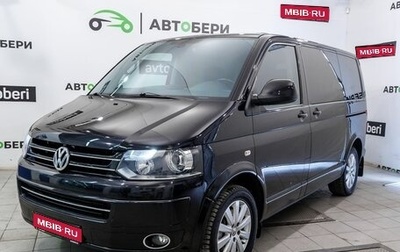 Volkswagen Multivan T5, 2012 год, 2 840 000 рублей, 1 фотография