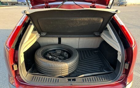 Ford Focus II рестайлинг, 2007 год, 697 000 рублей, 12 фотография