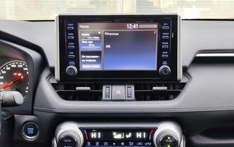 Toyota RAV4, 2019 год, 3 249 000 рублей, 18 фотография