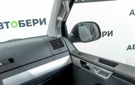 Volkswagen Multivan T5, 2012 год, 2 840 000 рублей, 10 фотография