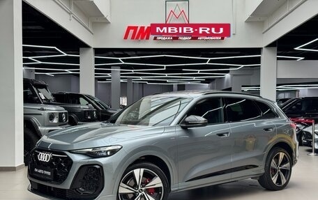 Audi Q5, 2025 год, 7 990 000 рублей, 3 фотография