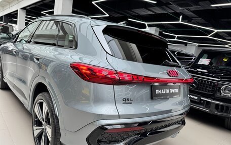 Audi Q5, 2025 год, 7 990 000 рублей, 14 фотография