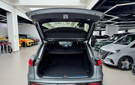 Audi Q5, 2025 год, 7 990 000 рублей, 37 фотография