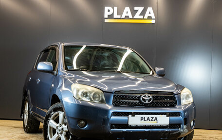 Toyota RAV4, 2007 год, 1 099 000 рублей, 2 фотография