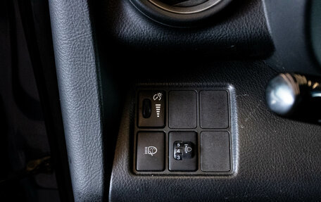 Toyota RAV4, 2007 год, 1 099 000 рублей, 13 фотография